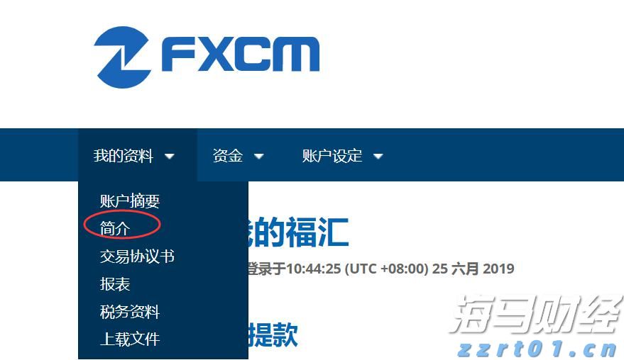 美媒：NASA将在月球加速建造核反应堆