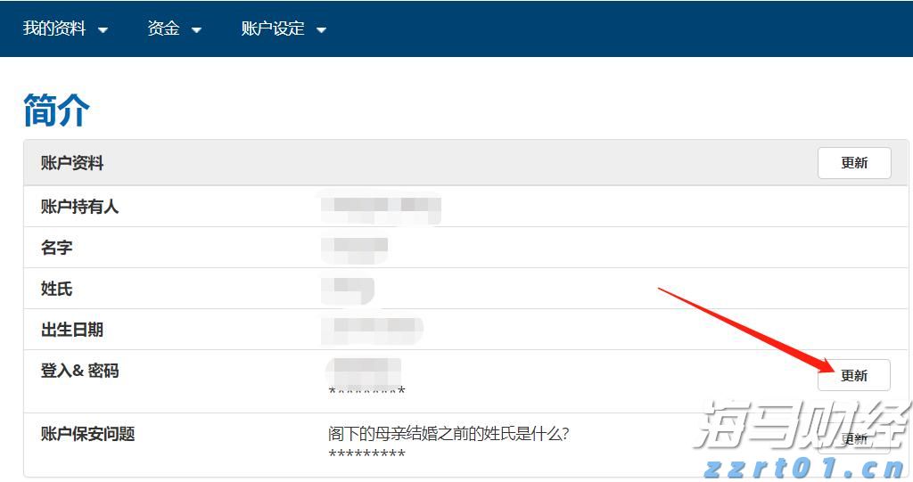 美媒：NASA将在月球加速建造核反应堆