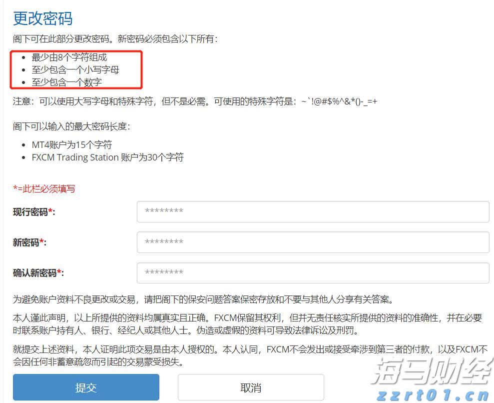 美媒：NASA将在月球加速建造核反应堆