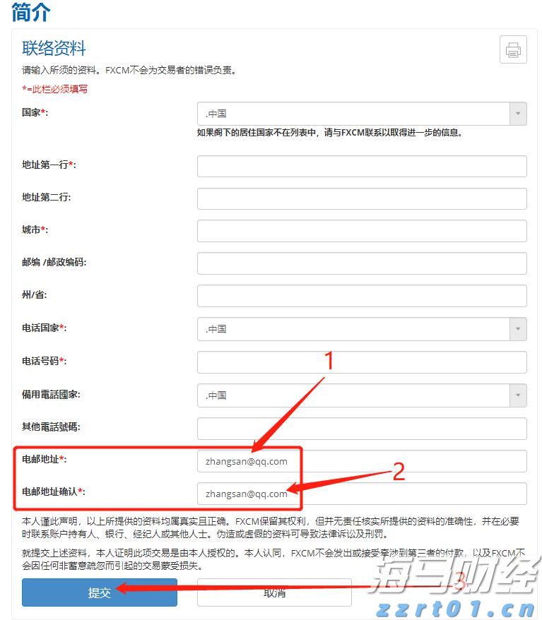 Meta(META.US)投资290亿美元扩建AI数据中心,Pimco与Blue Owl主导融资