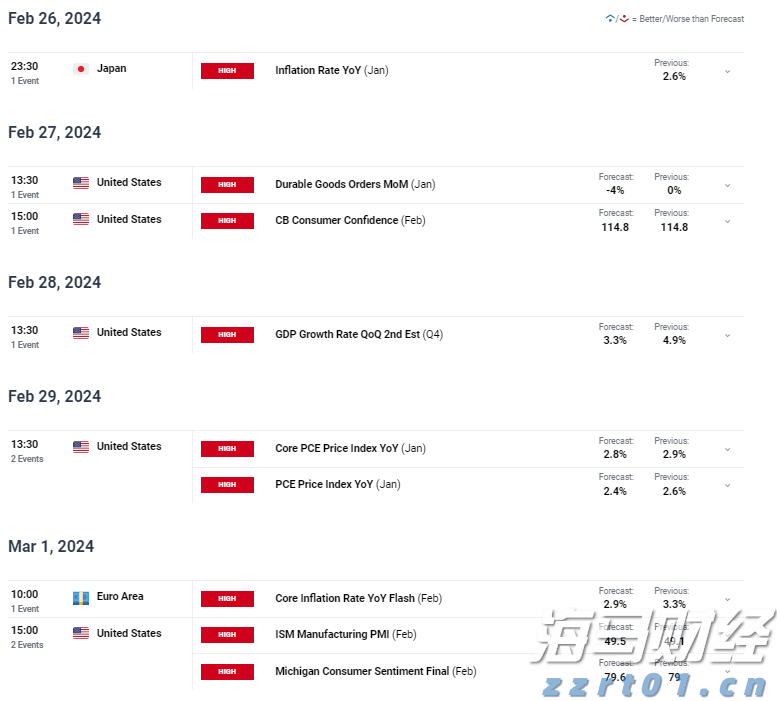 人民论坛网评｜让基层治理更有温度