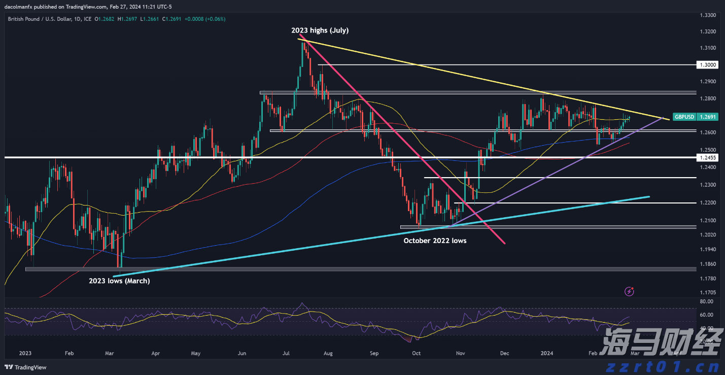 我市11家企业获批使用地理标志专用标志