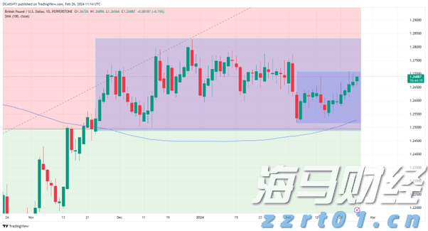 我市11家企业获批使用地理标志专用标志