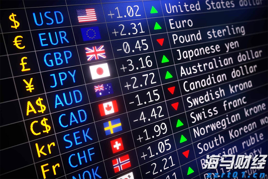 时政简讯（7月26日）