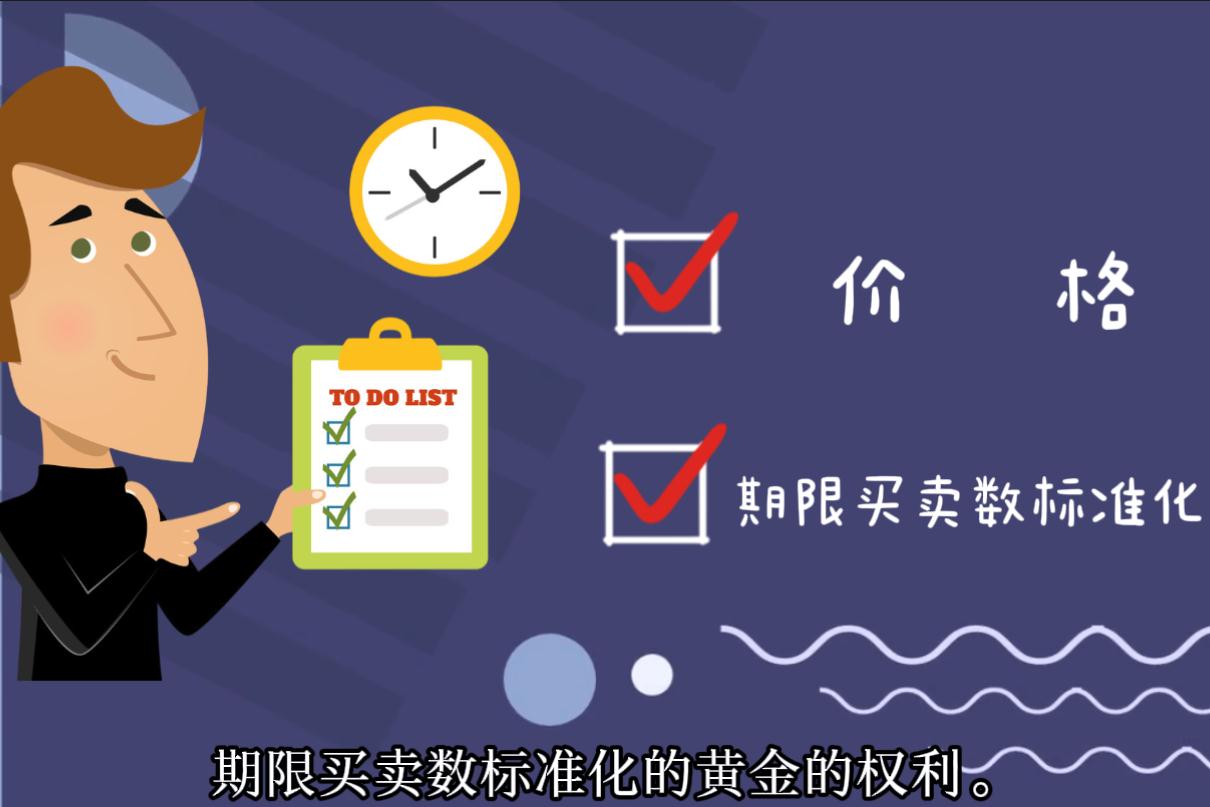 我市企业“节水贷”实现“零的突破”