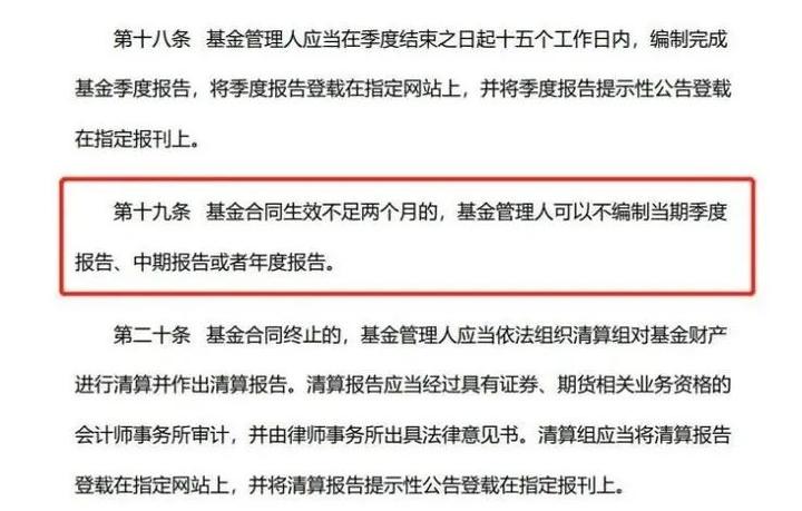 A股开盘速递 | A股维持小幅震荡!雅下水电概念持续升温 可控核聚变概念表现强劲