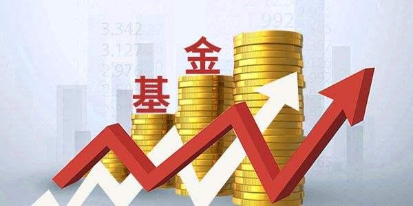 中上协发布2025年上市公司现金分红榜单