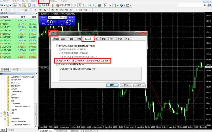 Omdia：云平台推动129亿美元的游戏市场生态系统