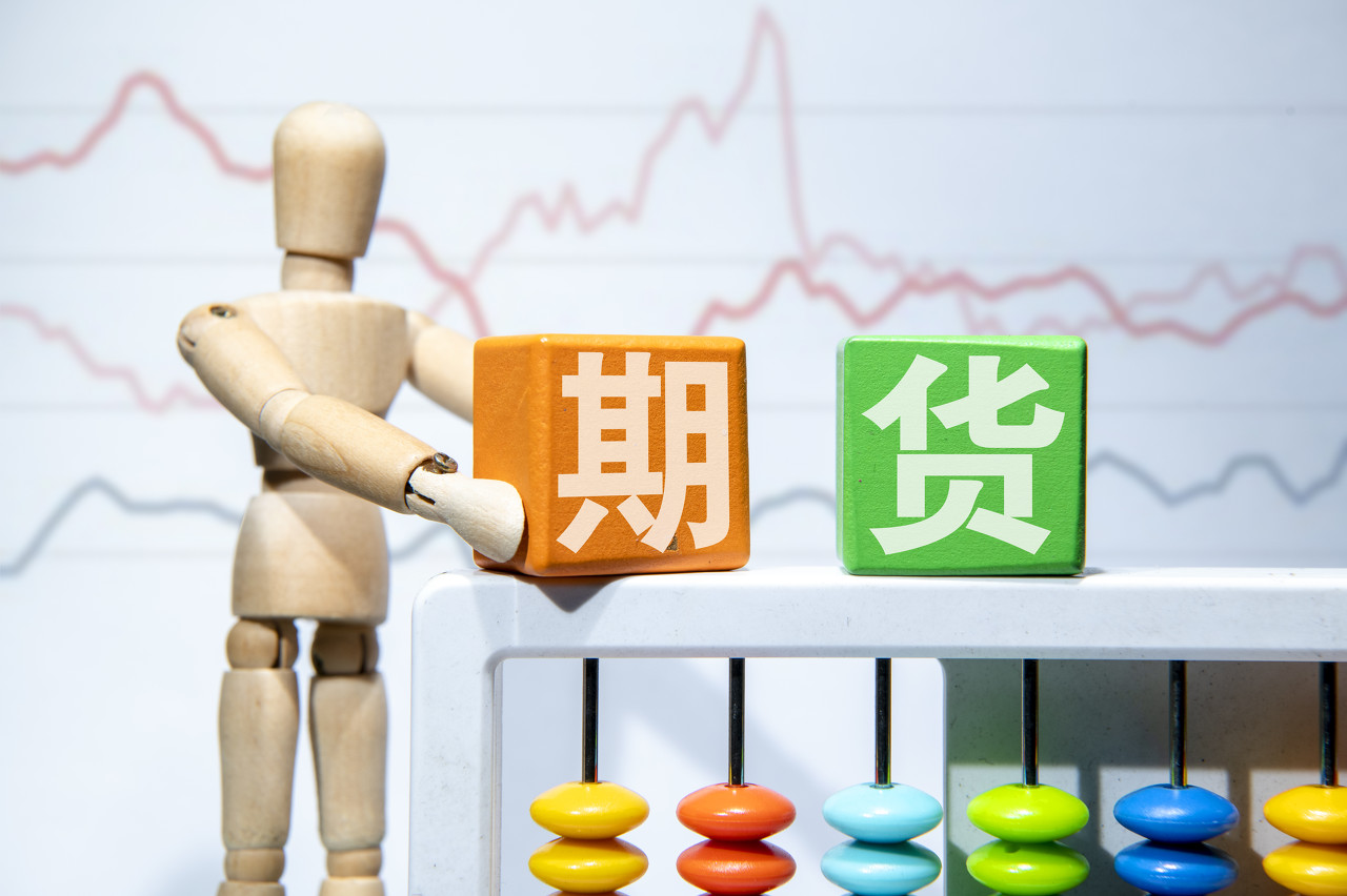 商务部:境外人士可以在自贸试验区开立证券账户或期货账户