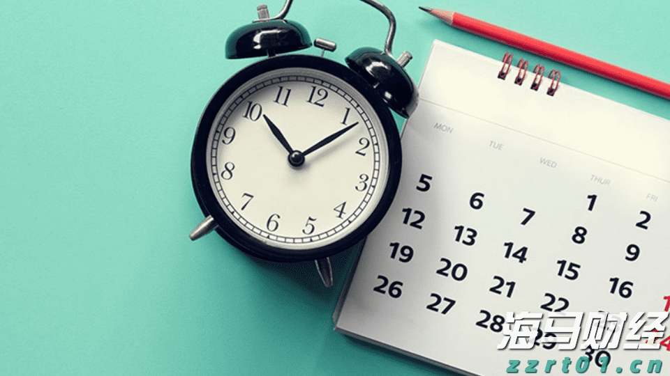 市残联第六届主席团第四次全体会议召开