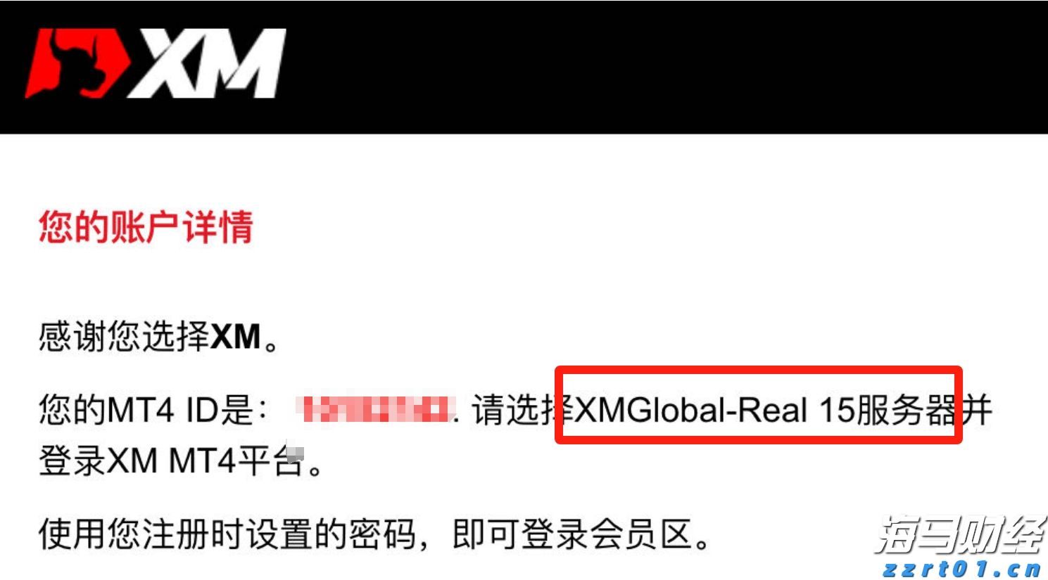 深圳退休夫妇欠债1.2亿元的背后：个人破产制度有何积极意义？