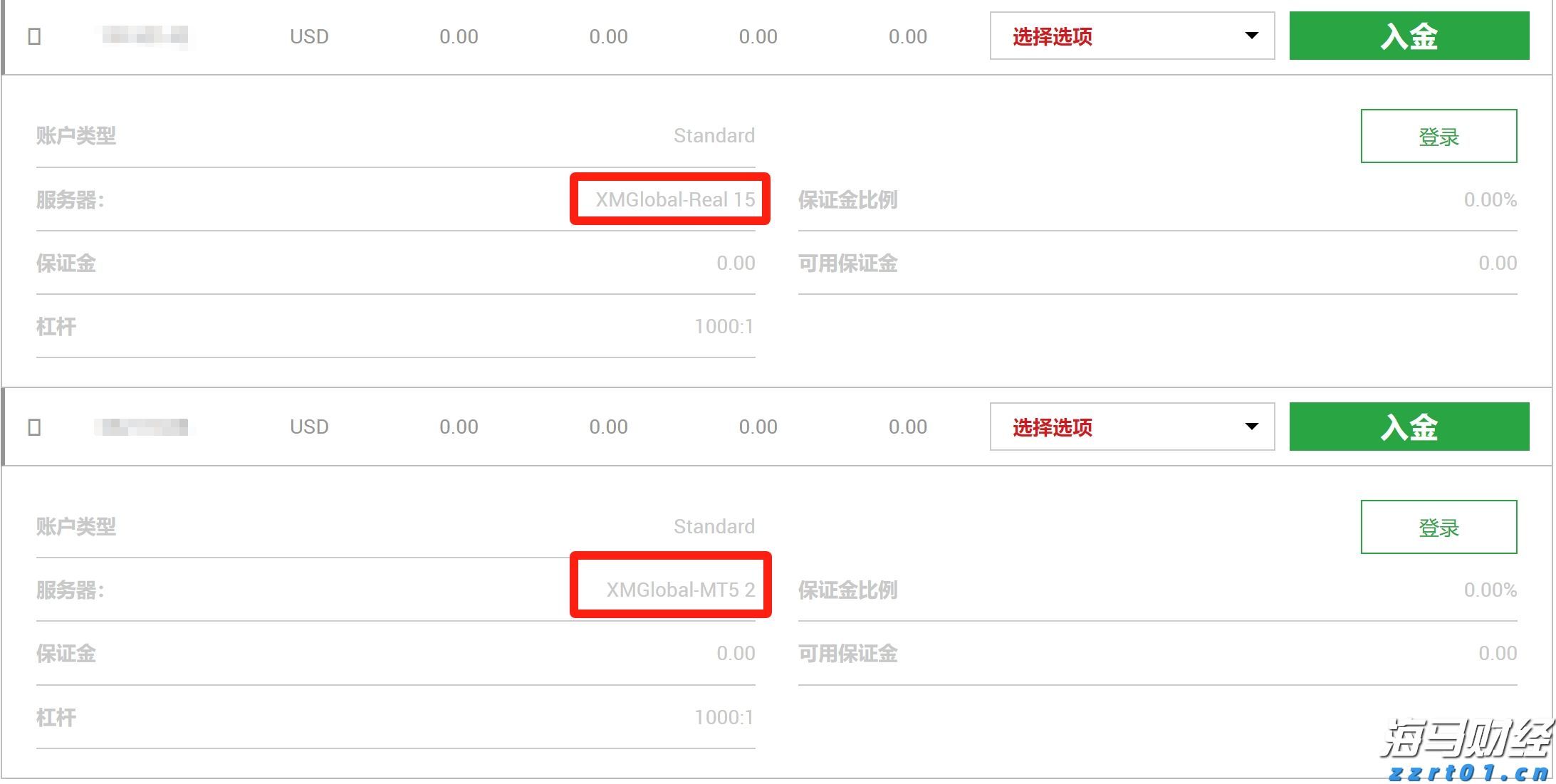 深圳退休夫妇欠债1.2亿元的背后：个人破产制度有何积极意义？