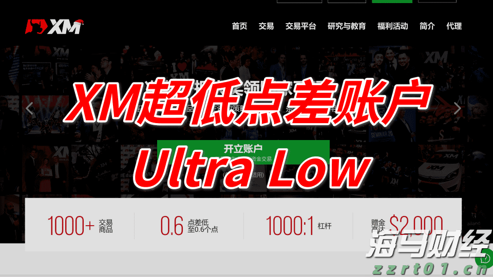 让财富有温度中信银行多元化服务赋能“五一”消费市场