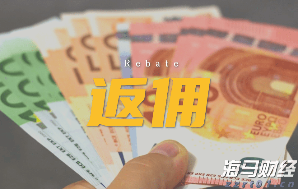 美股前景展望 | 三大股指期货普遍上涨,诺和诺德下调2025年展望