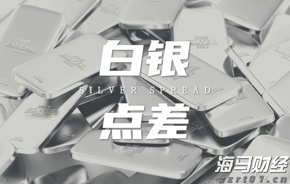 兴业银行合肥分行:科技赋能筑防线 责任担当护民生