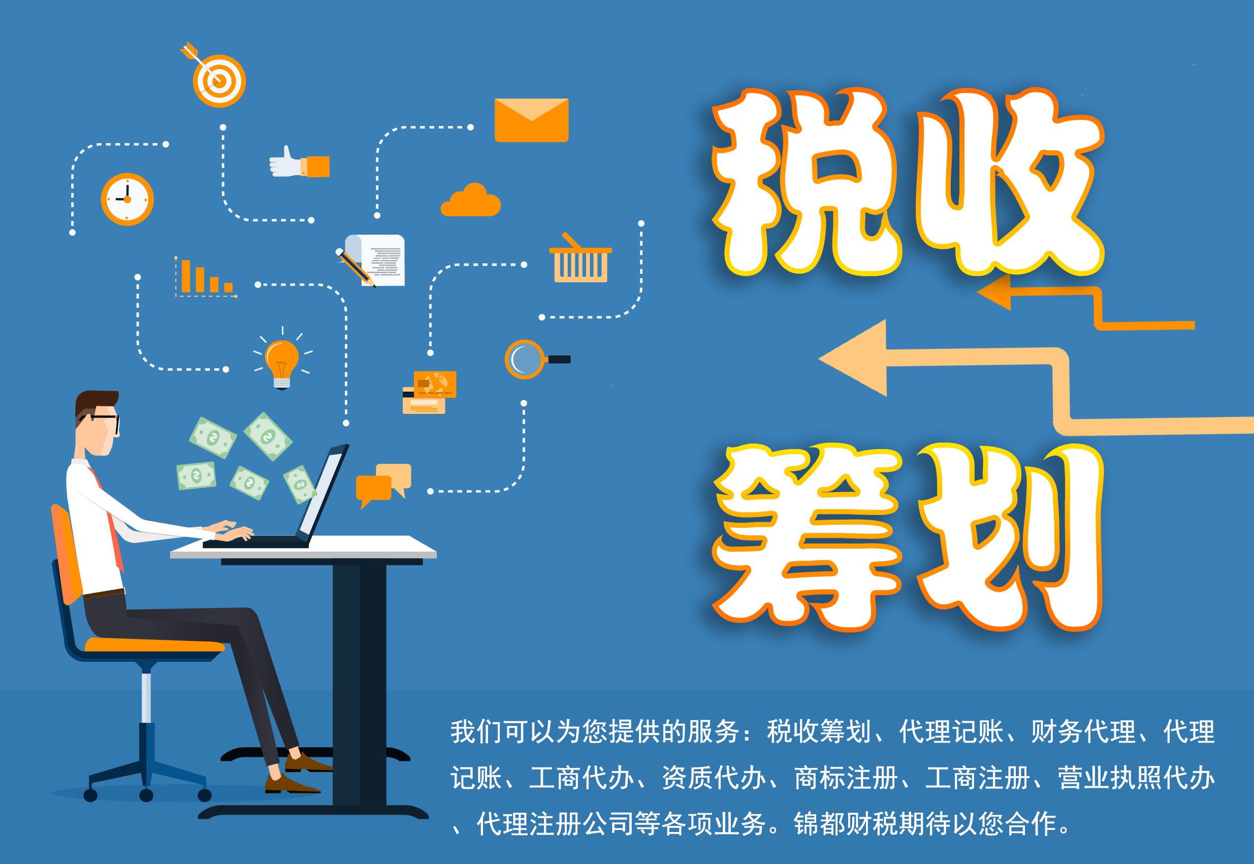 摩根资管:业绩预期主导港股8月走势,美联储推迟降息利好风险资产