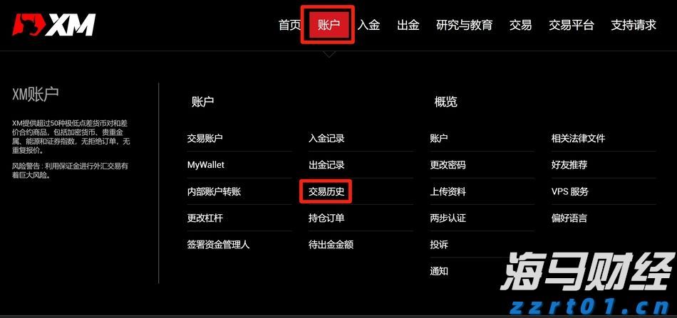梅州海关供港澳活猪远程检疫监装模式正式启动