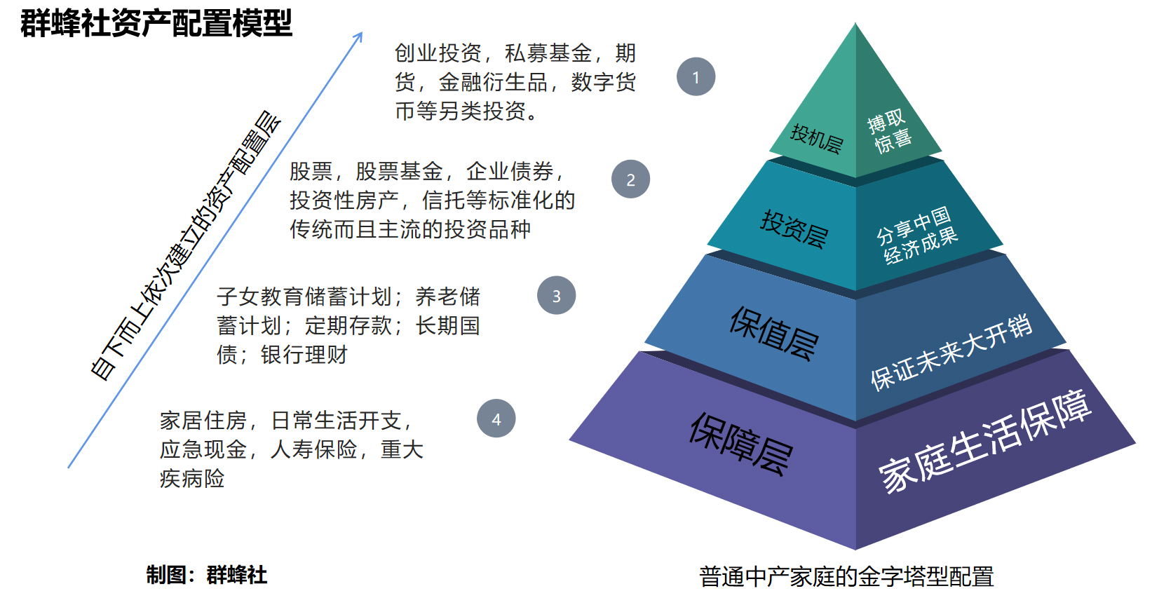 广深港高铁跨境客流突破两千万人次 暑运期间再创新高