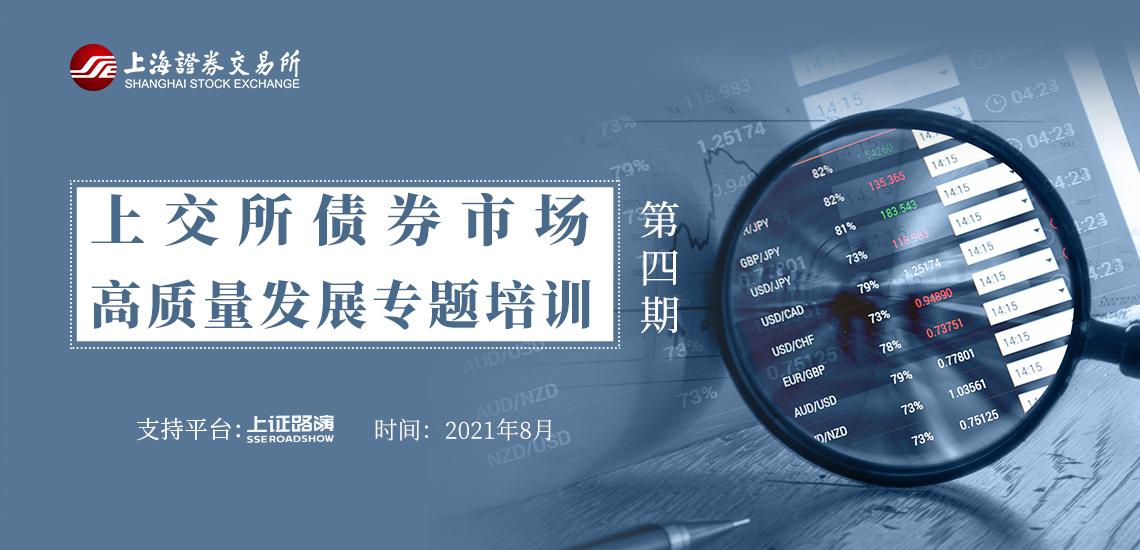 湛江举办基层精神科医师临床诊疗服务能力提升项目第二季度培训班