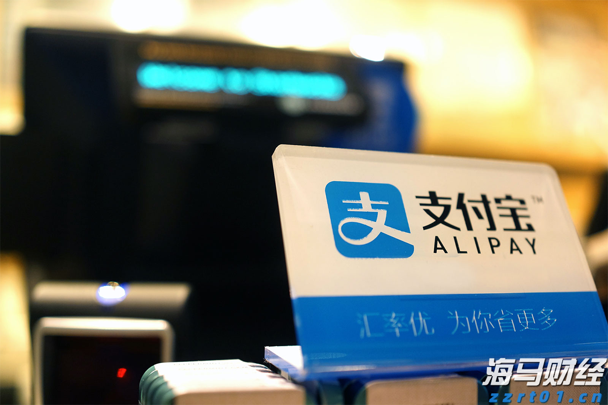 时政简讯（1月28日）