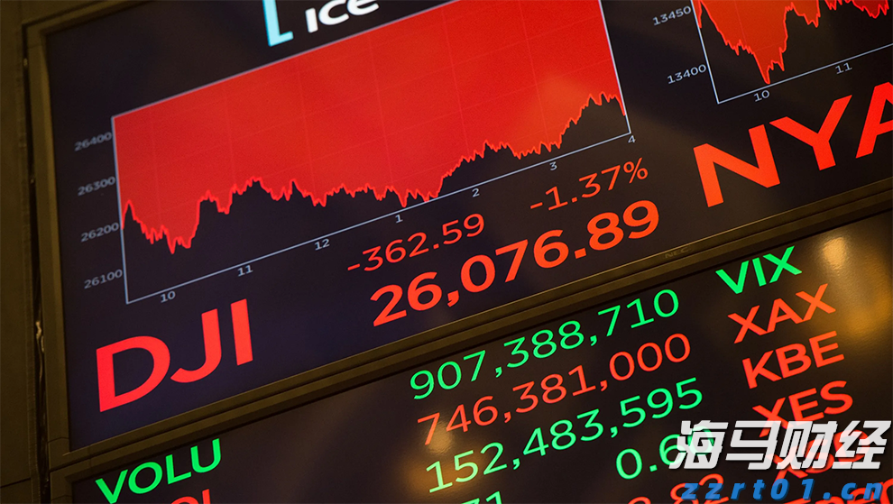 快讯丨我市组织参加全区传达贯彻全国两会精神大会