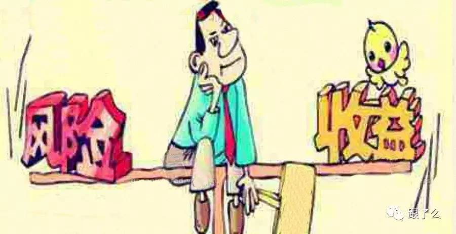 政协第六届贵港市委员会常务委员会第十七次会议召开