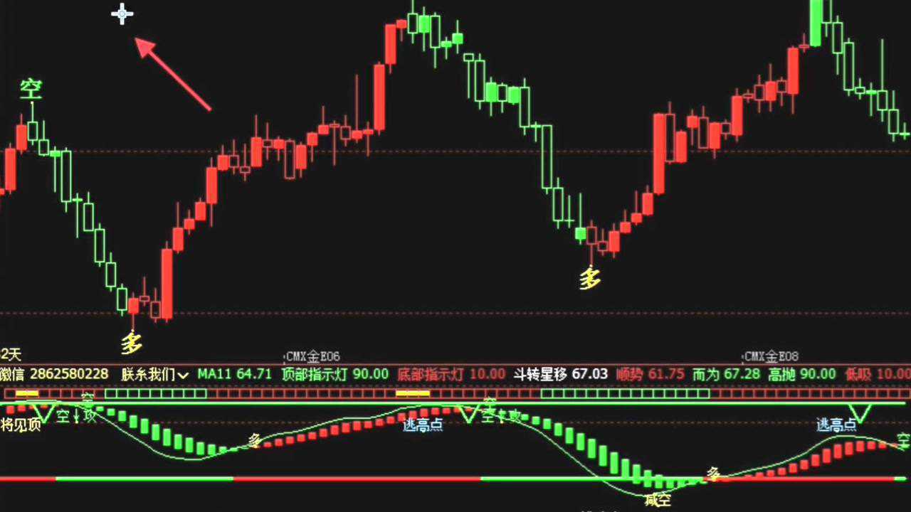 2025年贵港市道德讲堂第一期开讲