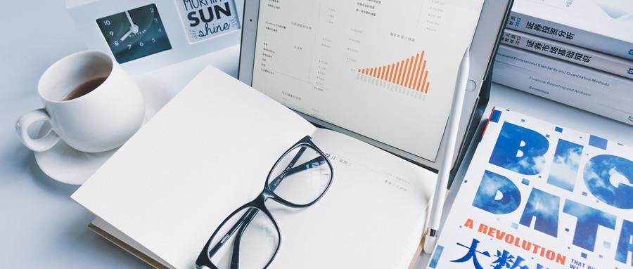 A股收评 | A股持续反弹 沪指收涨0.96%创年内新高！算力硬件股表现强劲