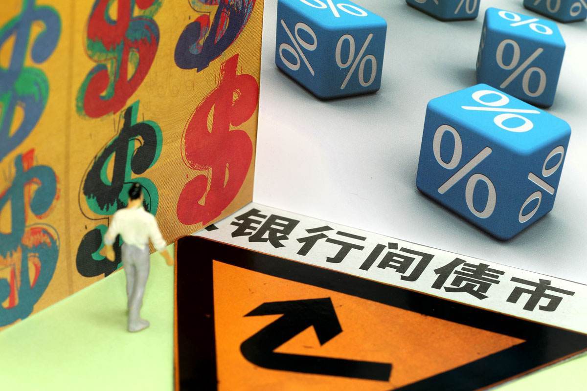 特朗普宣布将墨西哥关税上调暂缓90天 以便达成新贸易协议