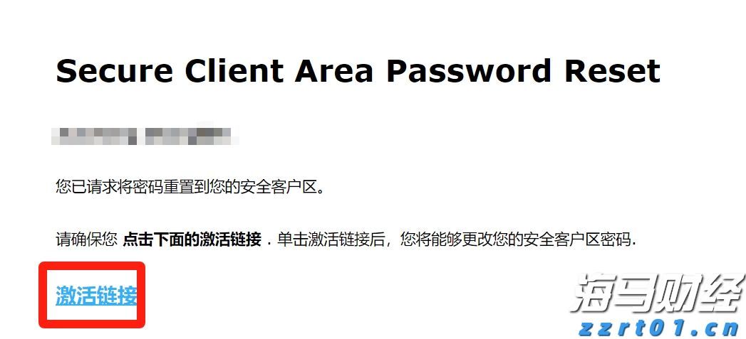 亚马逊(AMZN.US)重组音频业务:关闭Wondery播客工作室、裁员约110人