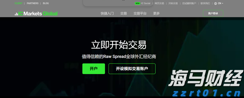 美股牛市迎新动力?杰富瑞:价值股与小盘股将助推上涨