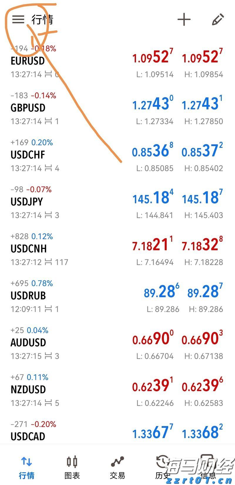 成都通报“50升油箱加67.96升汽油”事件调查结果