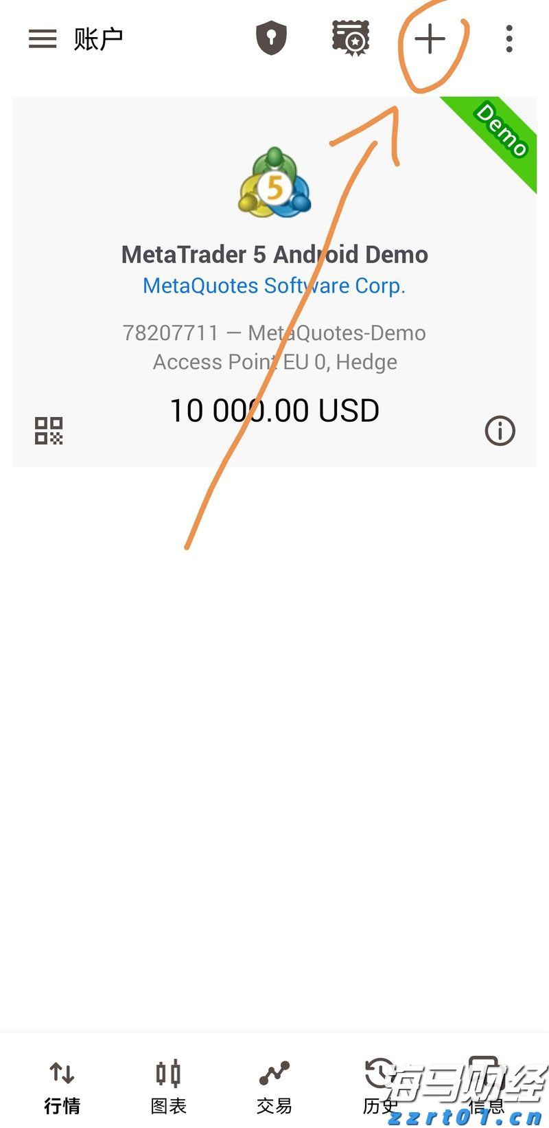 中信银行携手华龄出版社启动 银龄“领读者”专项行动