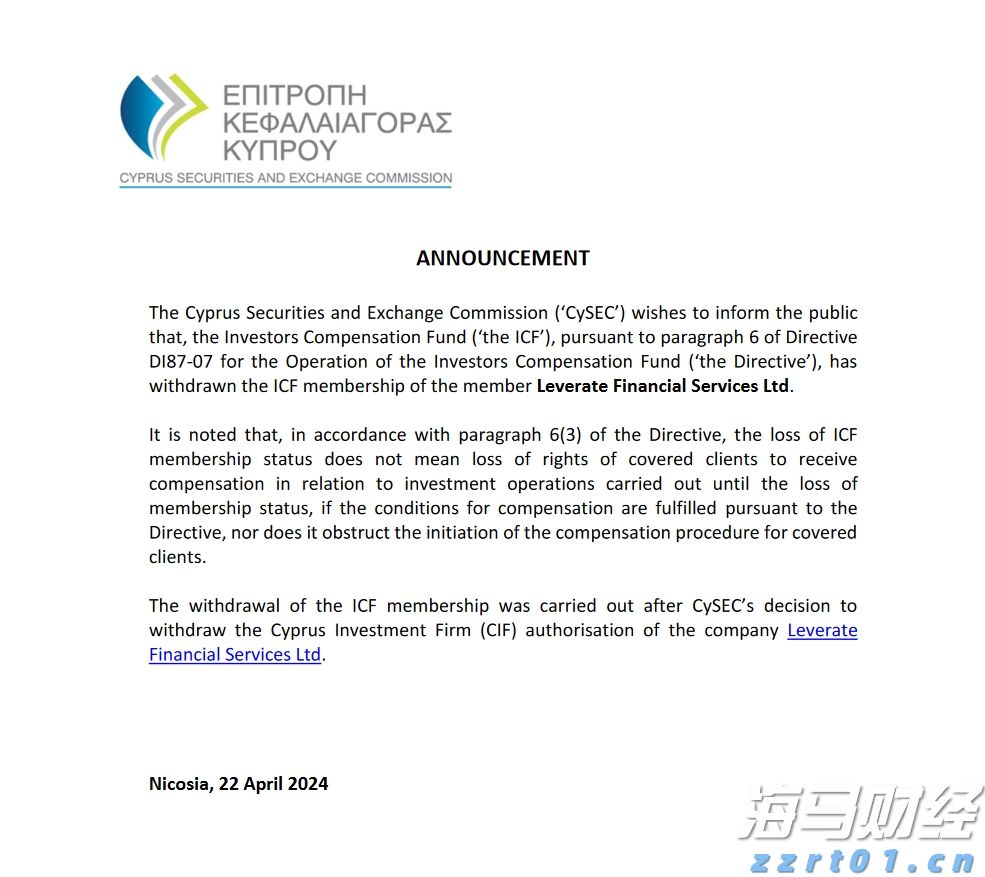 一季度我市对东盟进出口额同比增长28.6%