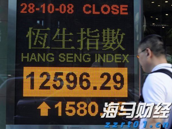 新股消息 | 正品控股递交港交所上市申请,预计2024年在香港保健补充品零售市场中占据领先地位