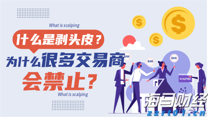 海鲜自由即将回归！广东海洋经济有多强？｜发布会看广东