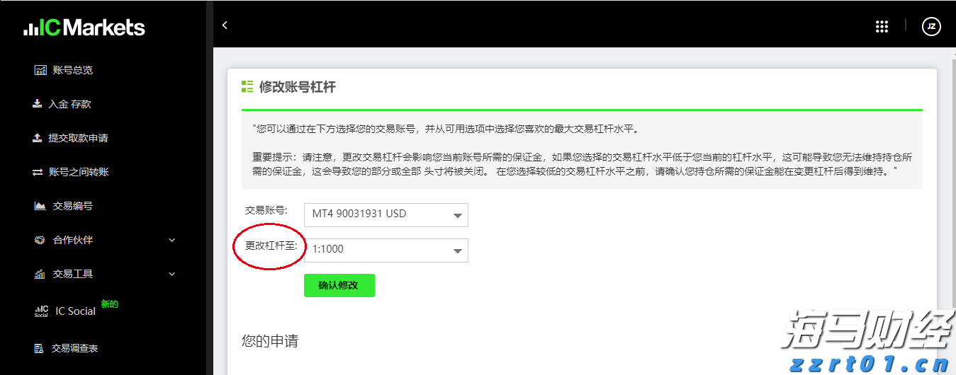 黔西南州气象台6月25日21时20分将暴雨蓝色预警升级为暴雨黄色预警