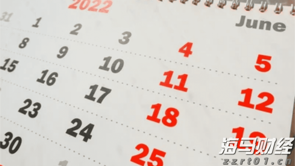 商务部:有信心、有底气继续推动外贸稳量提质