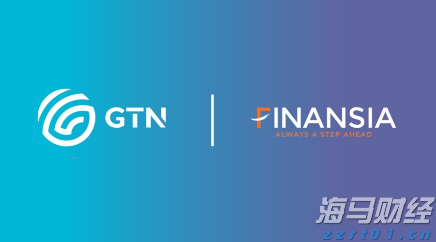 TCL电子（01070）中高端战略成效显著，2025年H1调整后归母净利润预增45%-65%