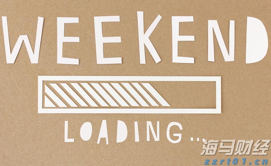 “贷款明白纸”，试点扩展至珠海等16个地市