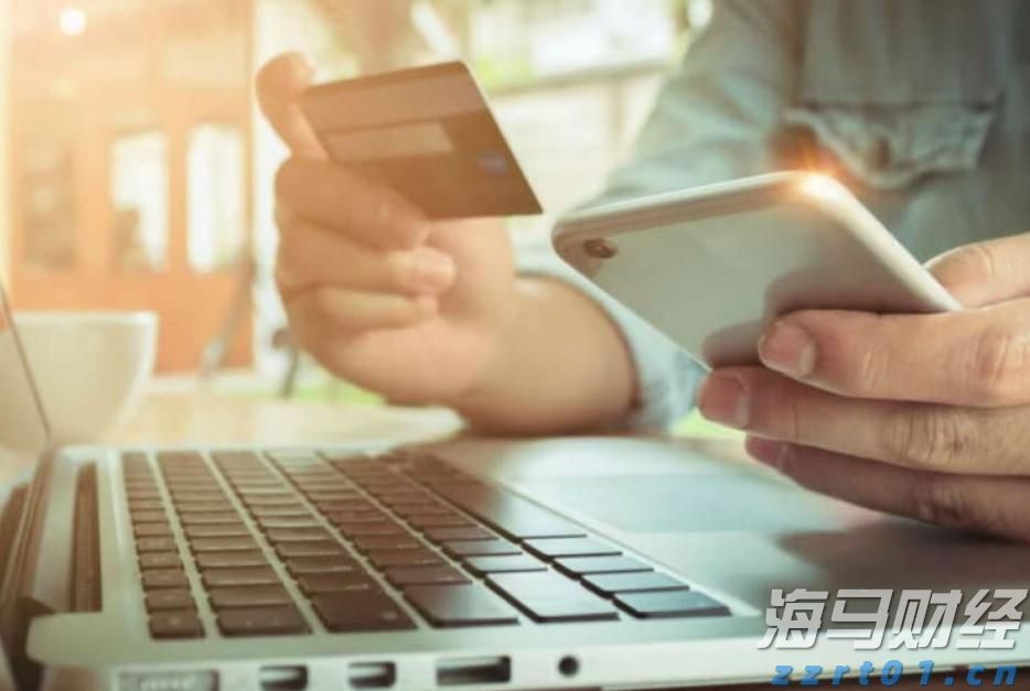 “贷款明白纸”，试点扩展至珠海等16个地市