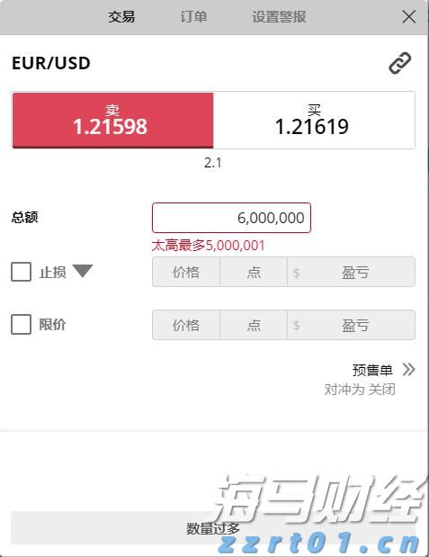 中金：南向年内累计流入或将超万亿港元