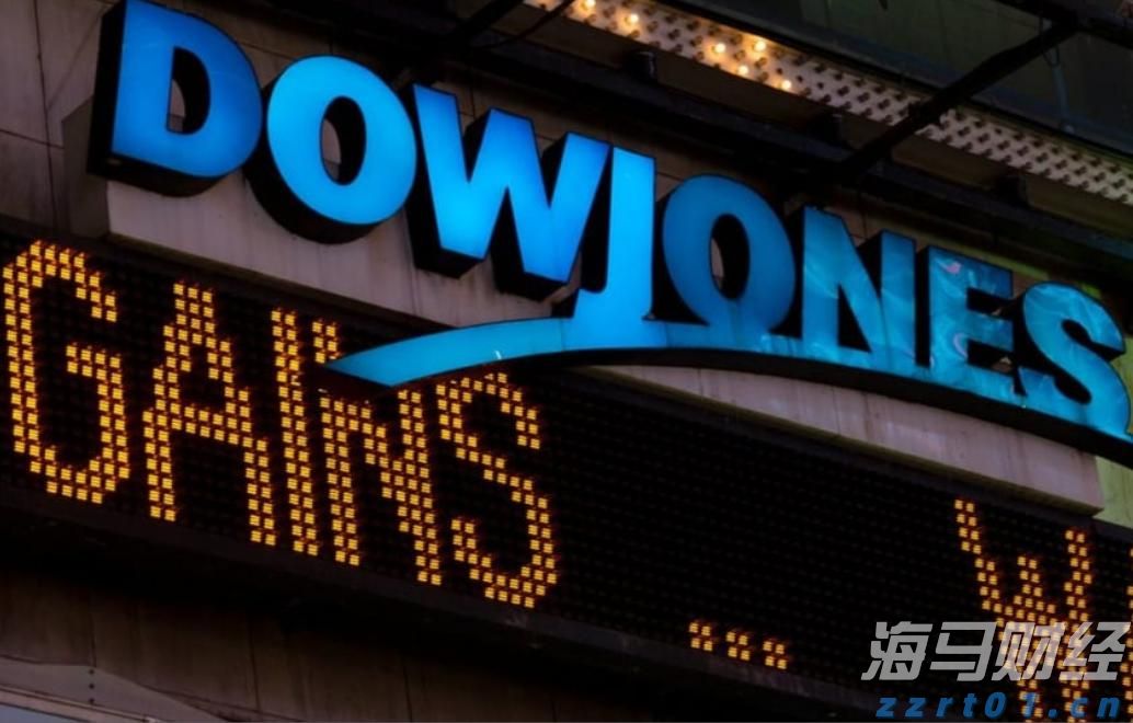 崔东树：2025年1-7月汽车生产增长11%  新能源汽车生产增长33%