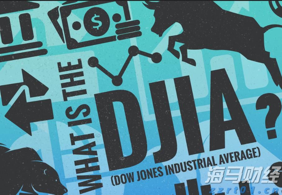 国有六大行半年报出炉