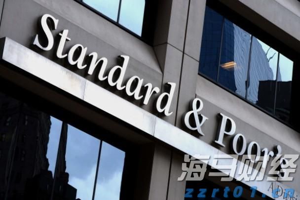 国有六大行半年报出炉