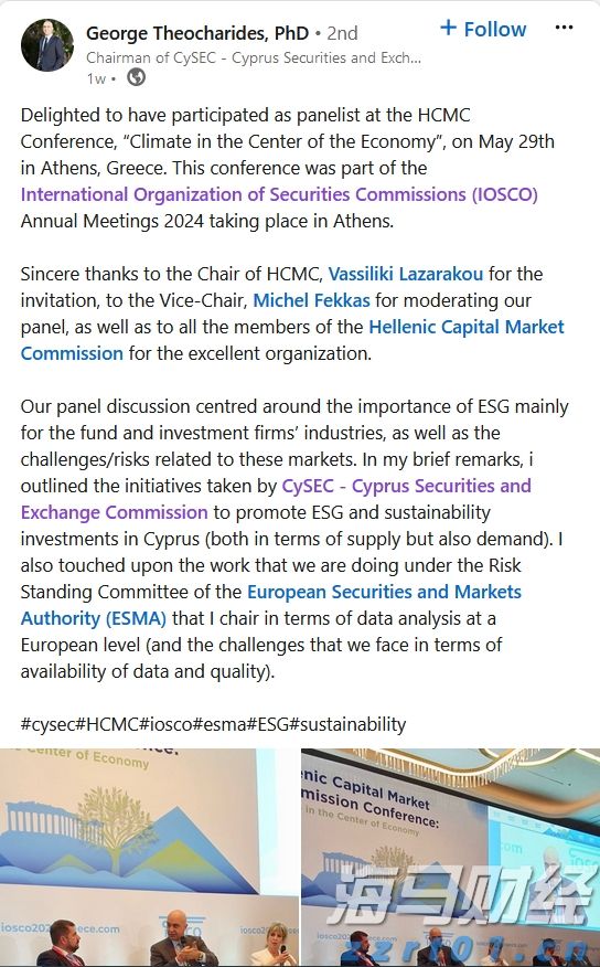 英伟达(NVDA.US)迅速回应!富邦称下一代GPU Rubin或因重新设计延期