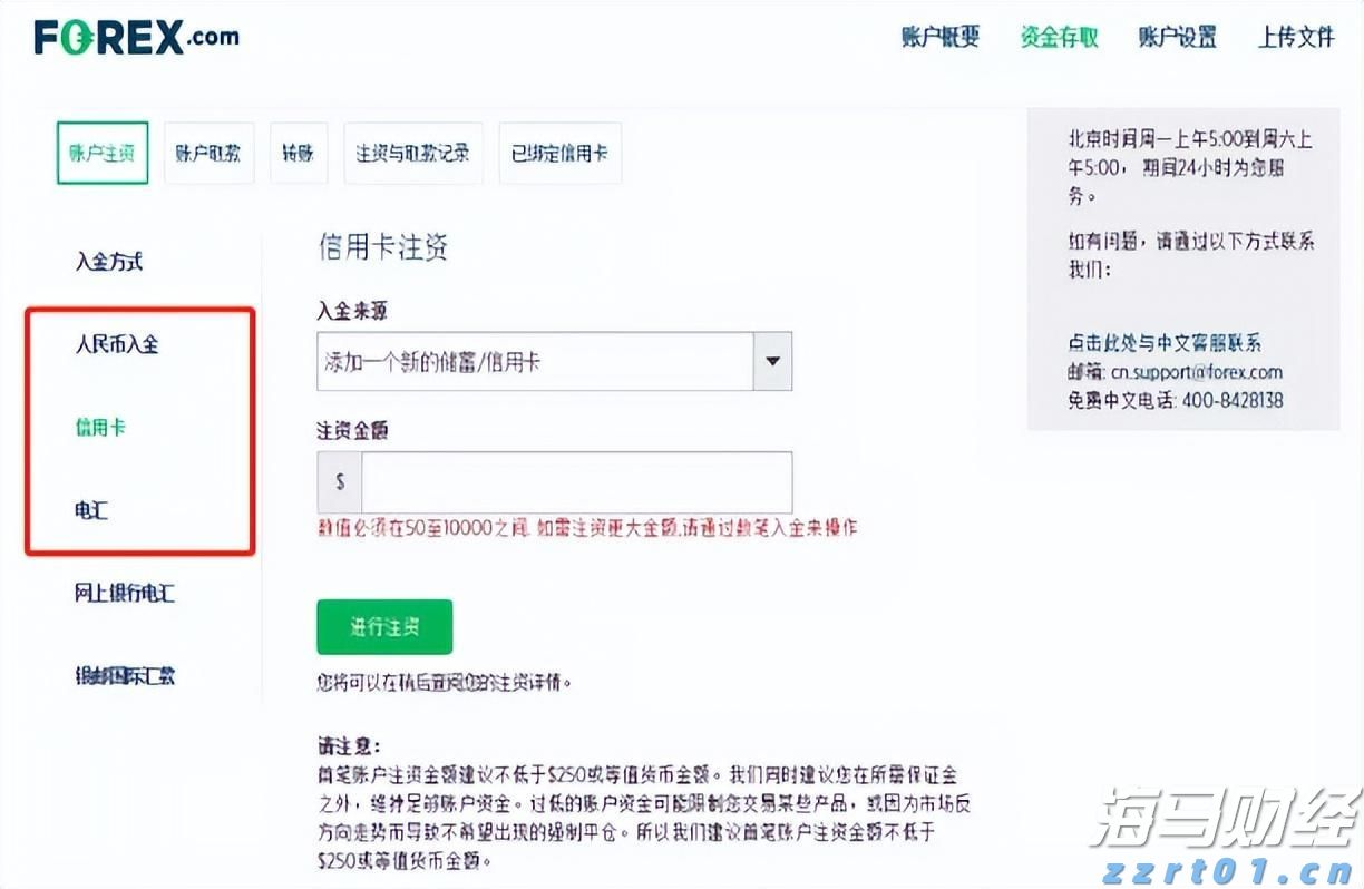 2025世界机器人大会在京开幕