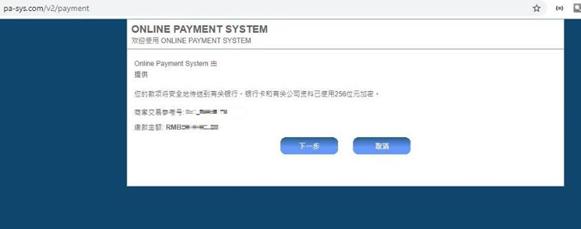 云南省712家实体店参与线下无理由退货承诺