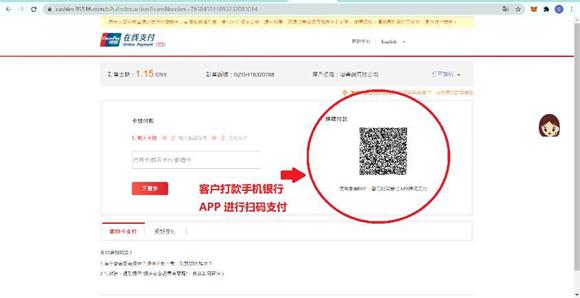 受台风“杨柳”影响，梅州西站今日临时停运33趟列车！
