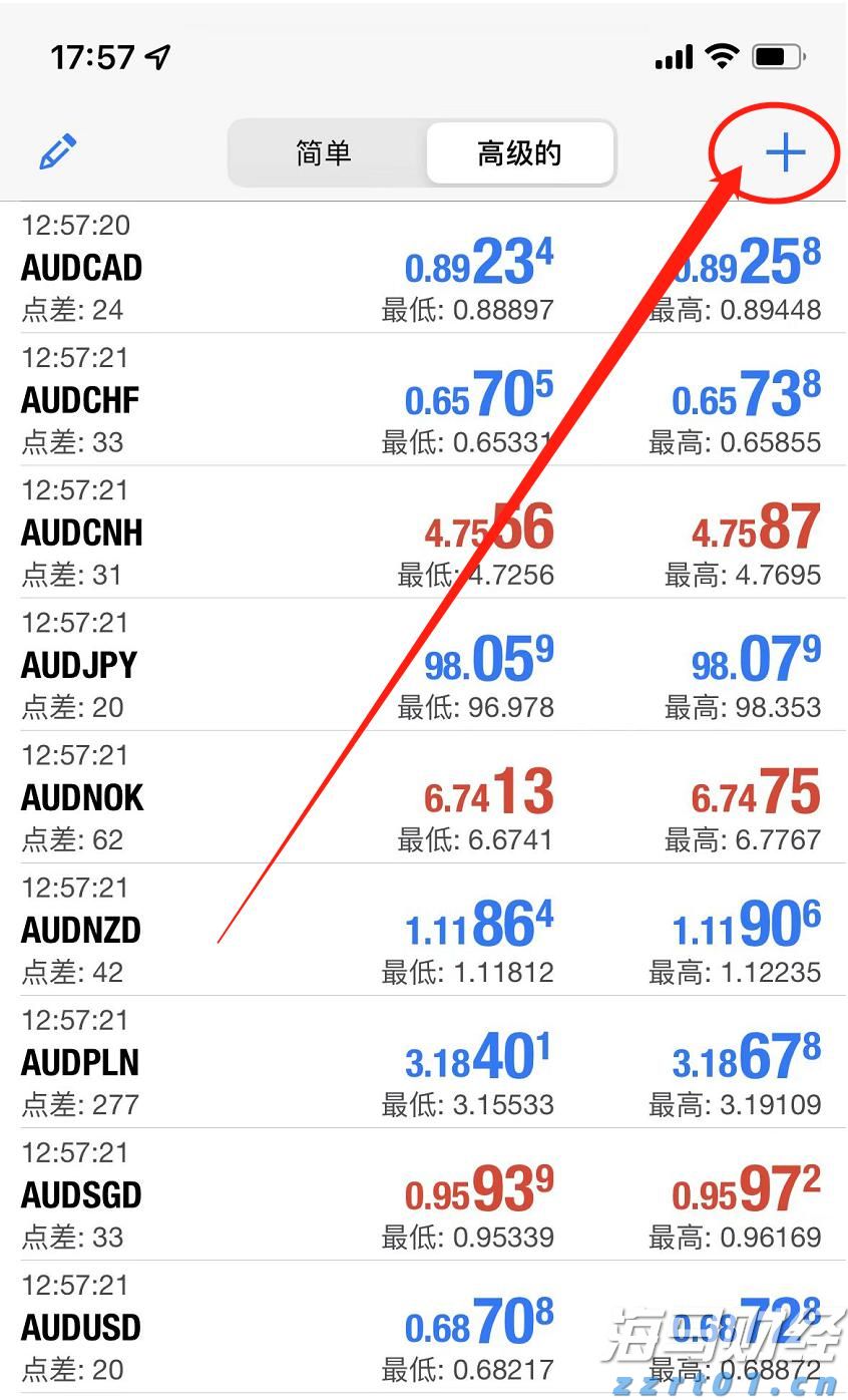平南县社会科学普及活动周启动
